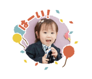 648560685