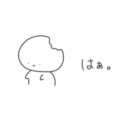 648562535