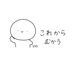 648562540