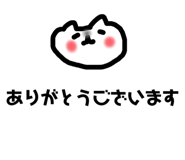 648566542