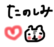 648566544