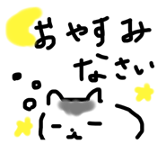 648566547