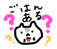 648566556