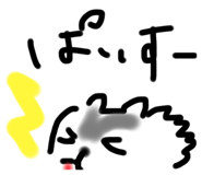 648566574