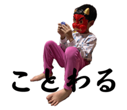 648566810