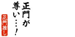 648600414