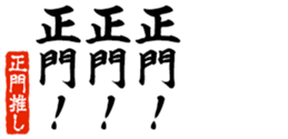 648600418
