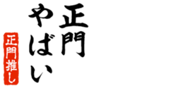 648600419