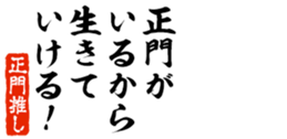 648600421
