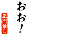 648600424