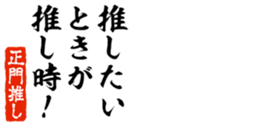 648600450