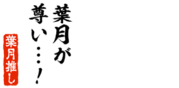648601302