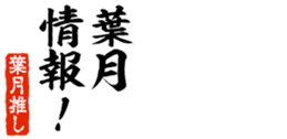 648601308