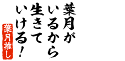 648601309