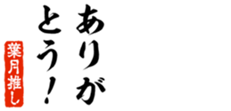 648601311