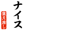 648601314