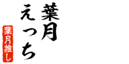 648601328