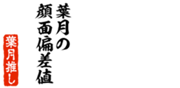 648601329