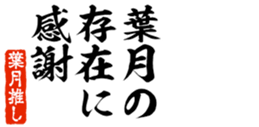 648601330