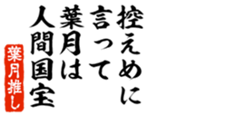 648601331