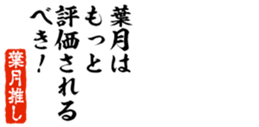 648601332