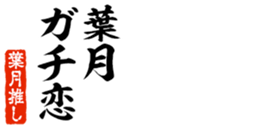 648601335