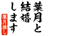648601339
