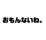 648601343