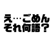 648601345