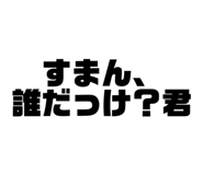 648601347
