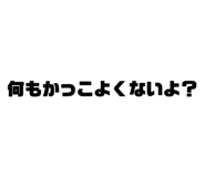 648601348