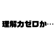 648601350