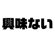 648601351