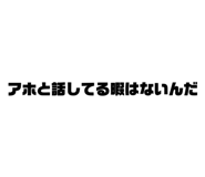648601354