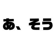648601355