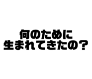 648601359