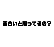648601361