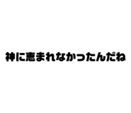 648601364