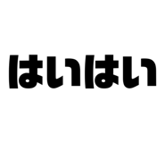 648601366