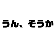 648601367
