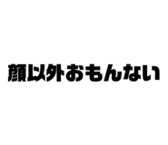 648601370