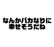 648601372