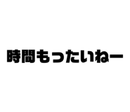 648601375