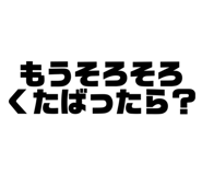 648601377
