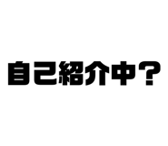 648601380