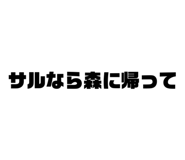 648601381