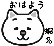 648603225