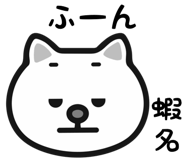 648603241