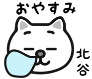 648603470