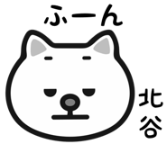 648603473